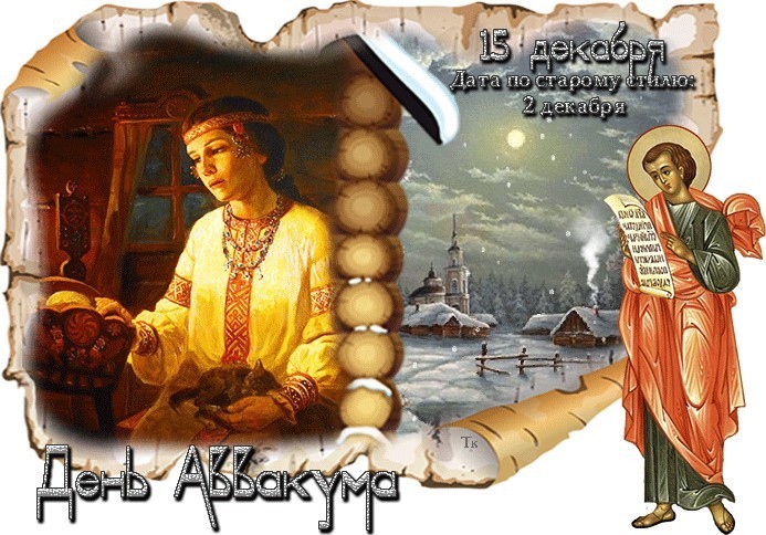 Клуб практиков 