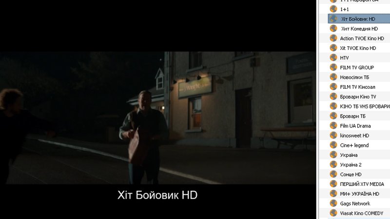 Интернациональный форум любителей спутникового тв 