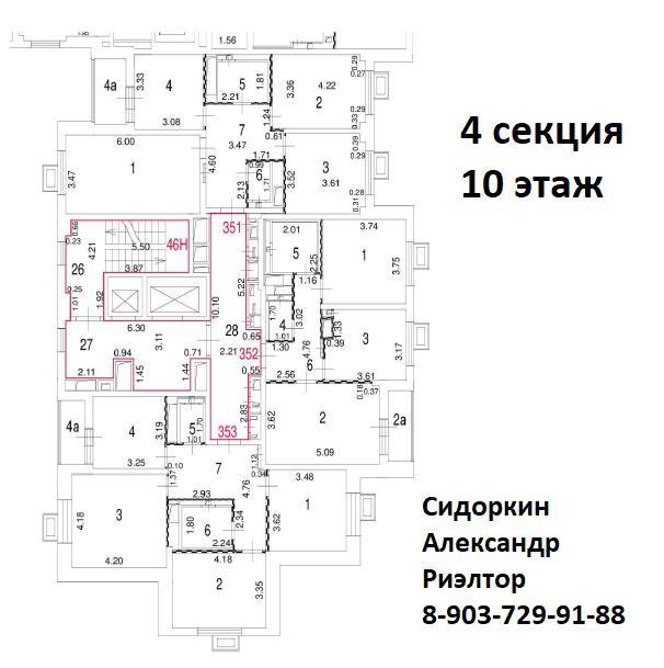 Ответить
