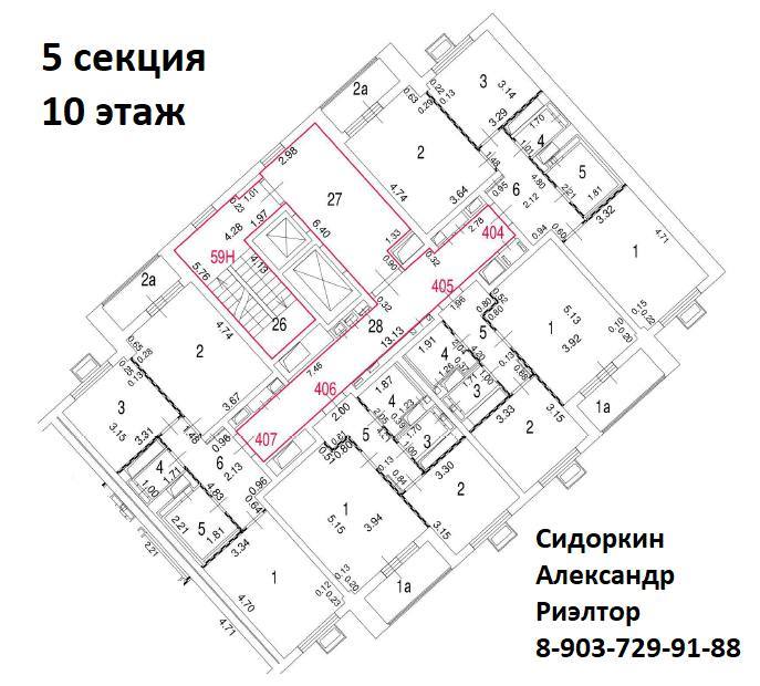  Ответить