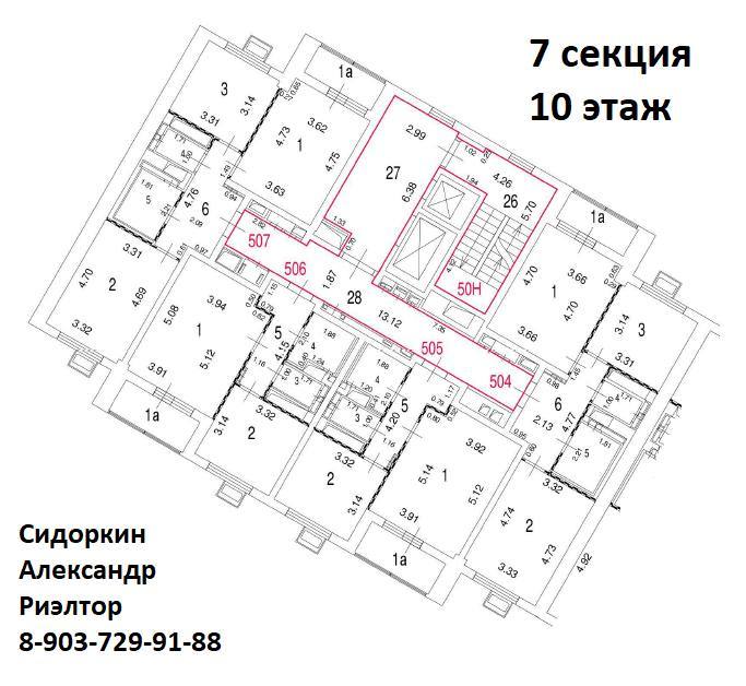  Ответить