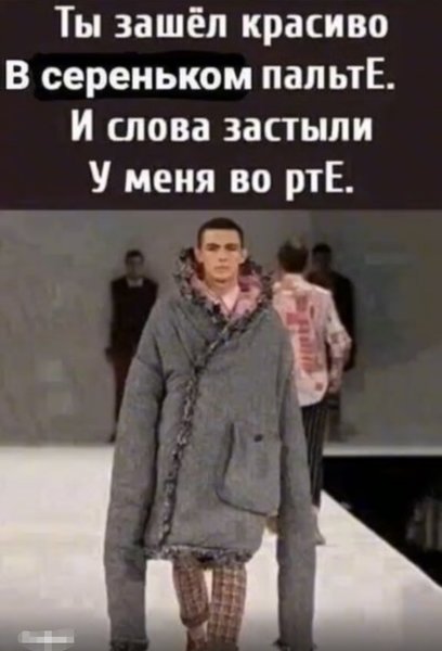  историко-политический форум • Просмотр темы - Убийственный юмор!!!