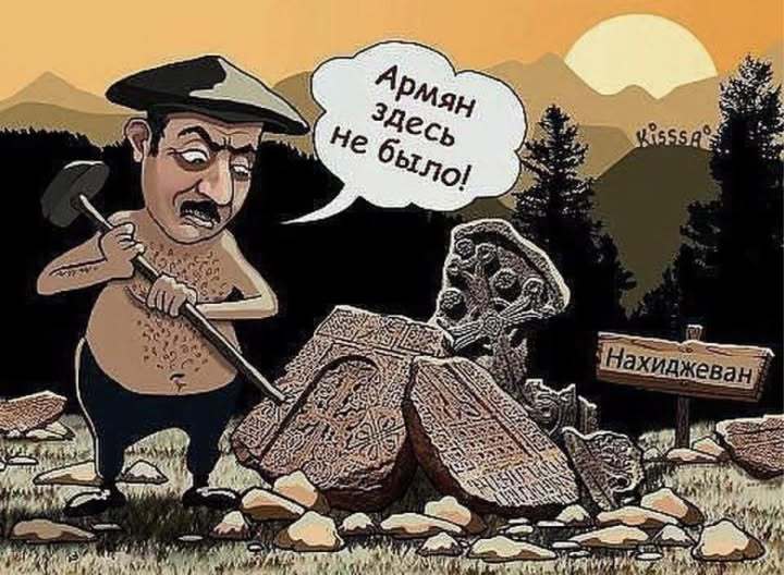 исторический форум • Просмотр темы - Пропаганда Азербайджана: Азерагитпром... а правда?
