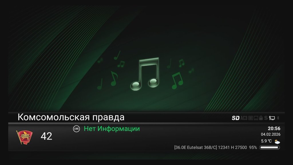 Ответить