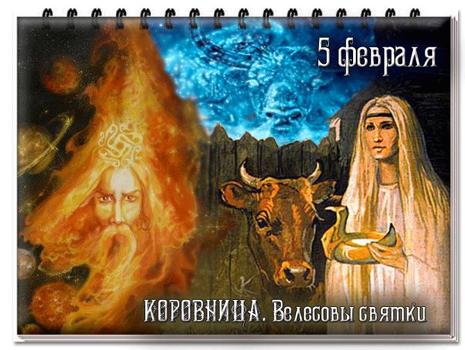 Клуб практиков 