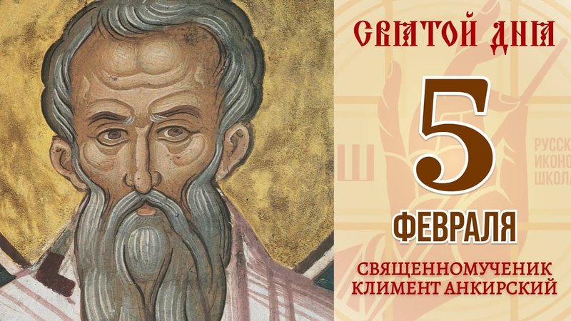 Клуб практиков 