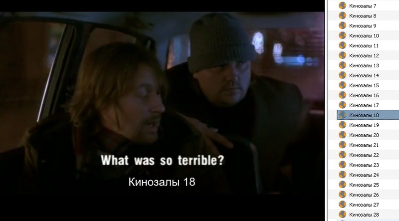 Интернациональный форум любителей спутникового тв 