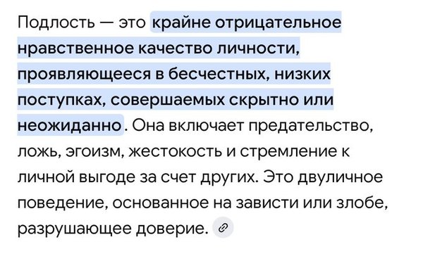  историко-политический форум • Просмотр темы - О политике с юмором