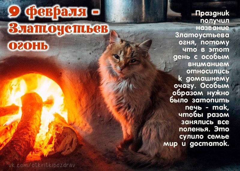 Клуб практиков 