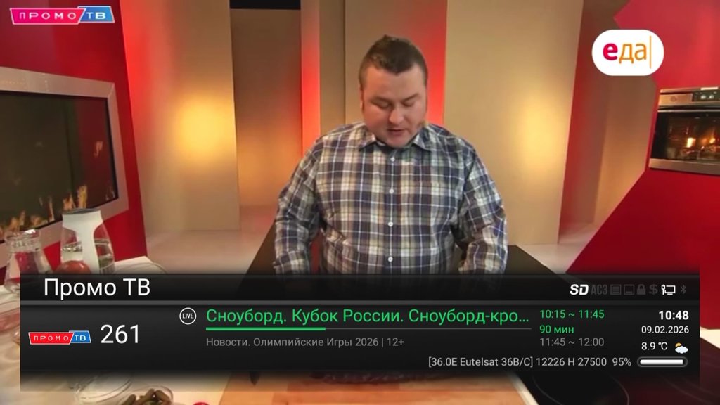  Ответить