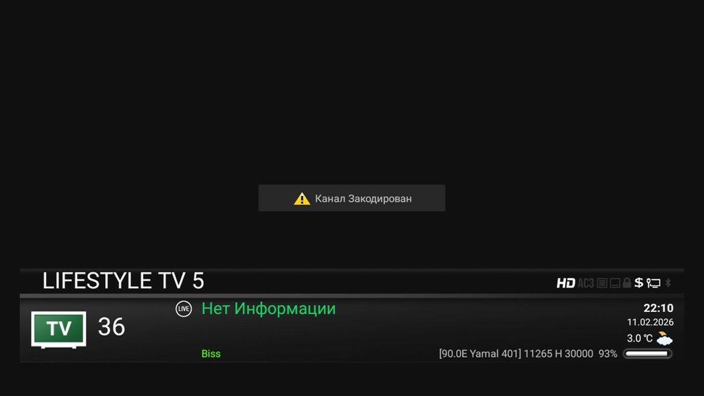  Ответить