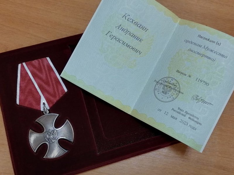 исторический форум • Ответить
