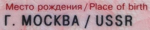 фото времен СССР, радиотехника. Пополняйте.