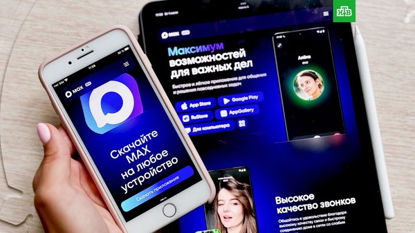  Редактировать сообщение