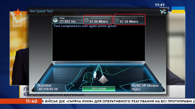 Интернациональный форум любителей спутникового тв 