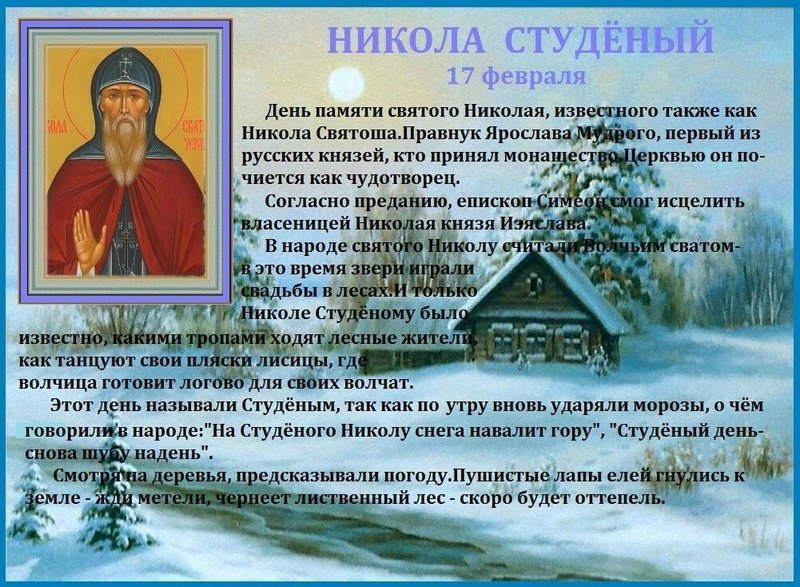 Клуб практиков 