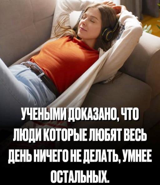 историко-политический форум • Просмотр темы - Убийственный юмор!!!