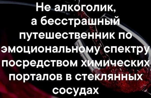  историко-политический форум • Просмотр темы - О политике с юмором