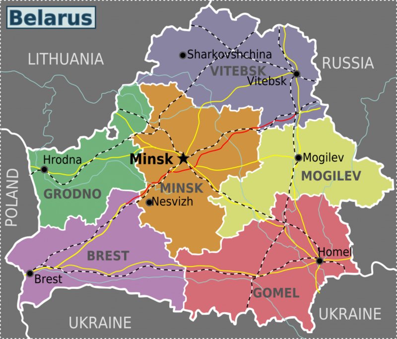  Страница 36 - Alensat
