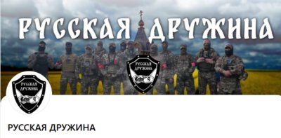  Редактировать сообщение