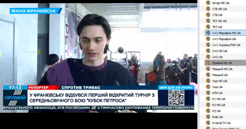 Интернациональный форум любителей спутникового тв 