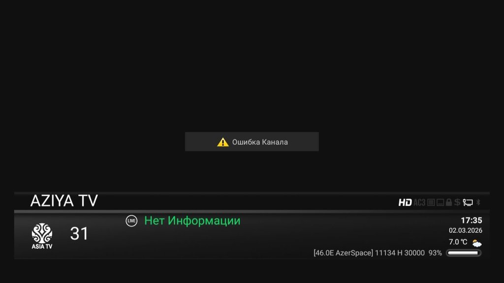  Ответить