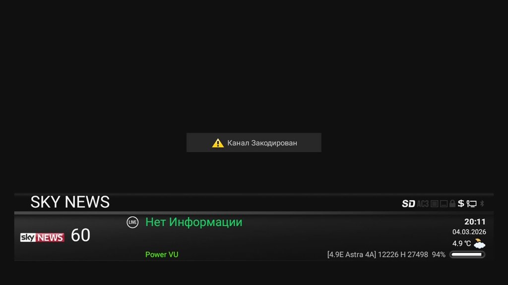  Ответить