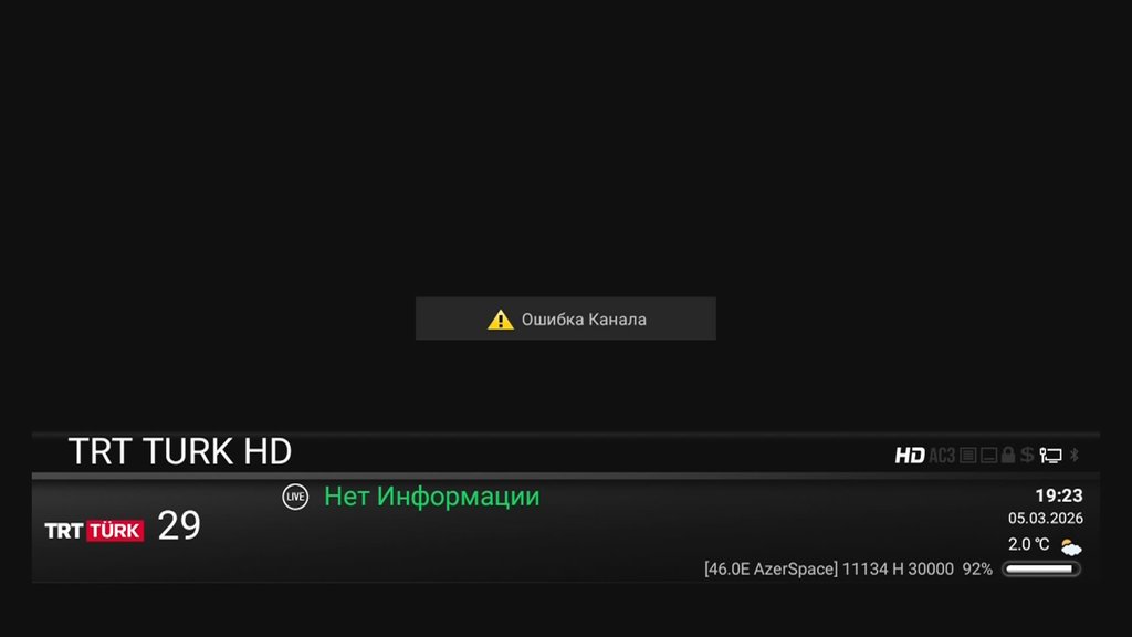  Ответить