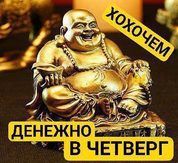 Клуб практиков 