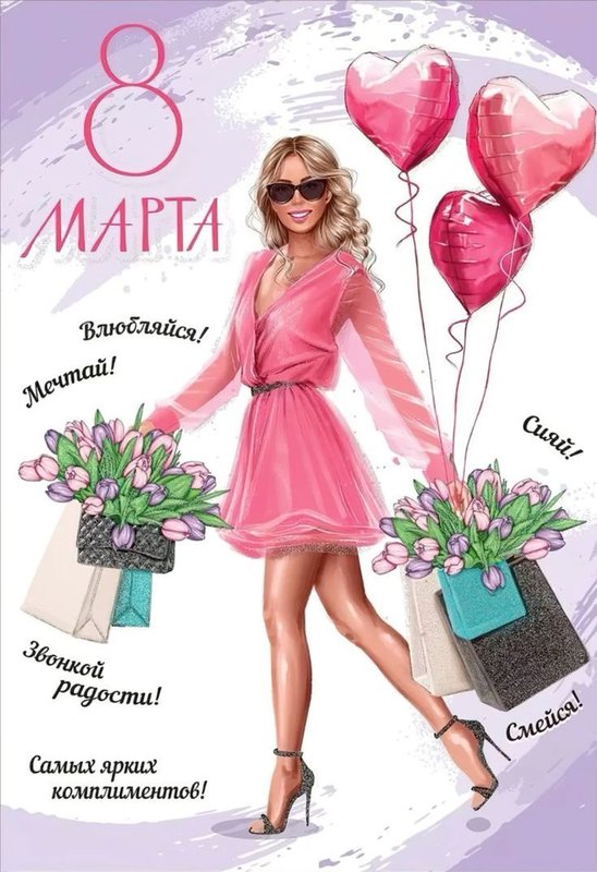 Клуб практиков 