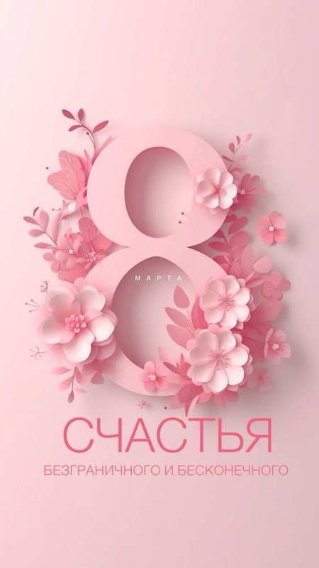Клуб практиков 