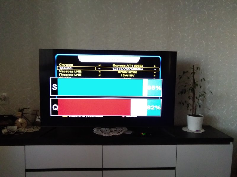 AT1, 56°E - Страница 15 - Alensat