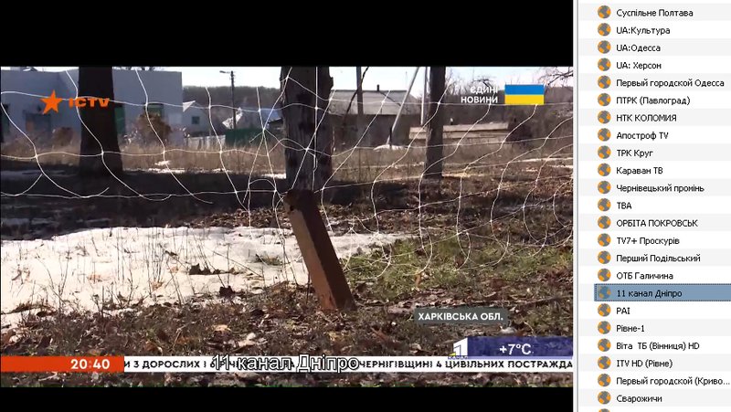 Интернациональный форум любителей спутникового тв 