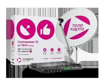  Страница 27 - Alensat