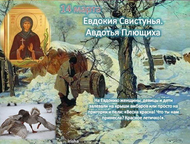 Клуб практиков 