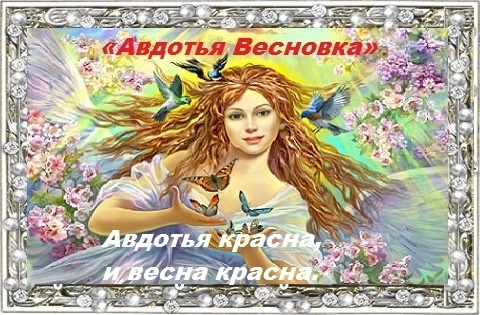 Клуб практиков 