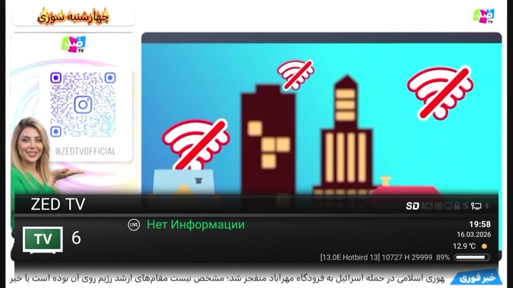  Страница 187 - Alensat