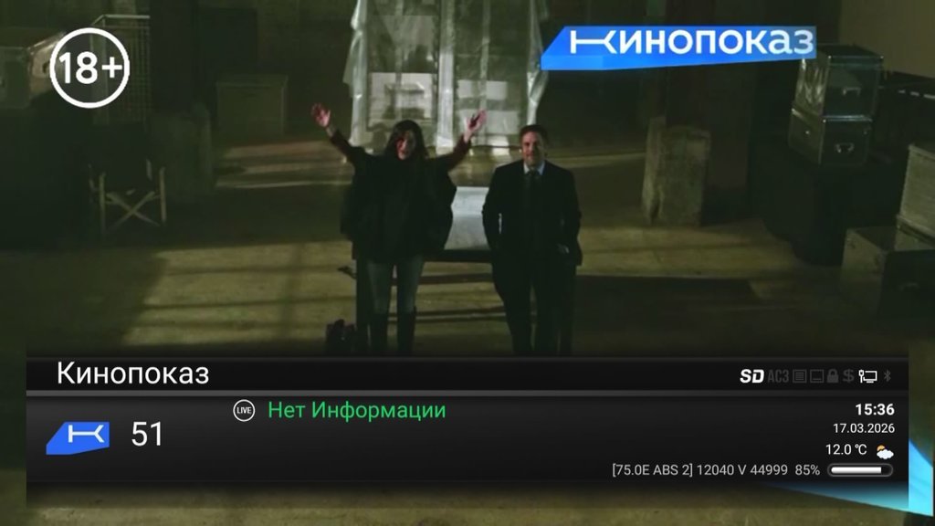 Редактировать сообщение