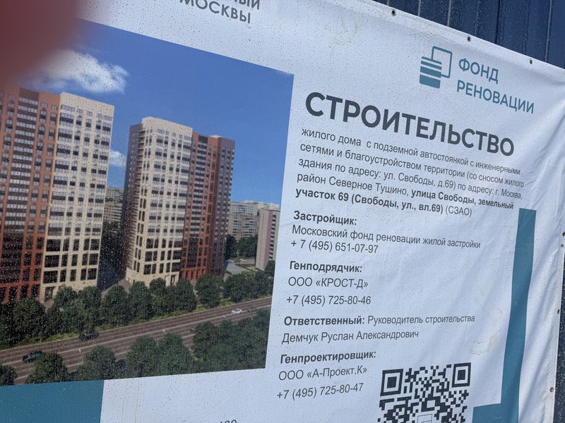  Ответить