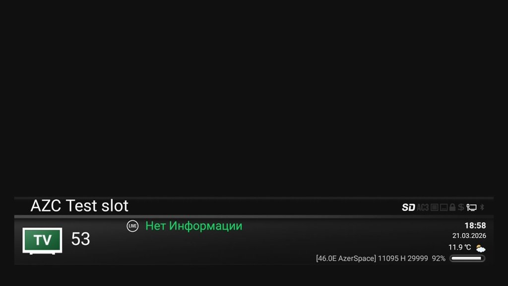  Ответить