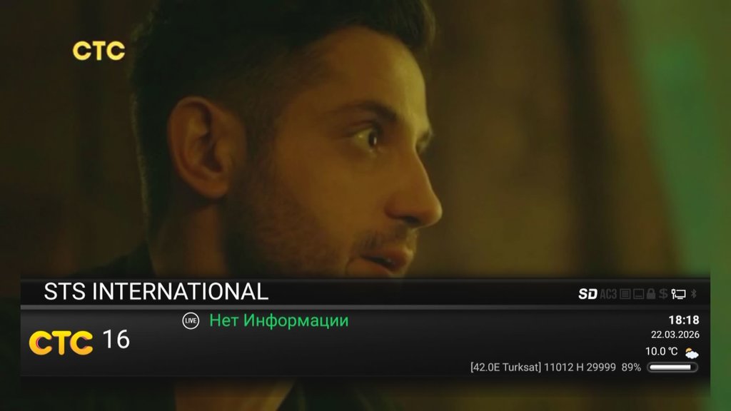  Ответить