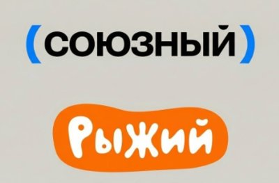  Ответить