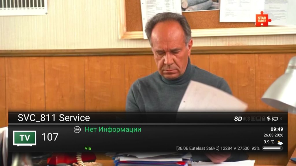  Ответить
