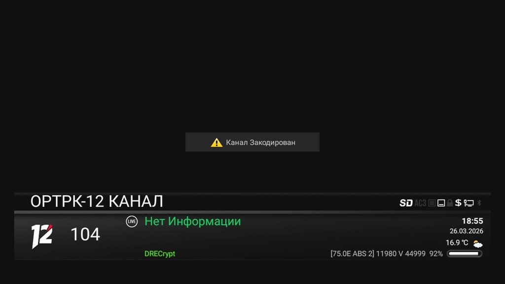  Ответить