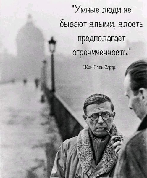  историко-политический форум • Просмотр темы - Если можешь, скажи лучше
