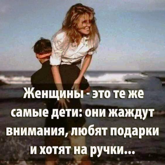  историко-политический форум • Просмотр темы - Убийственный юмор!!!