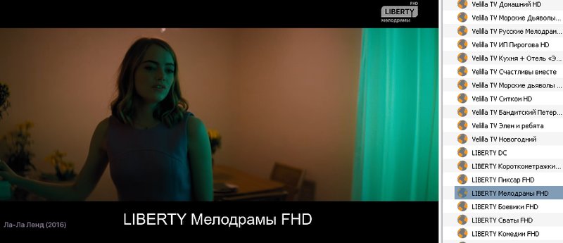 Интернациональный форум любителей спутникового тв 