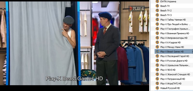 Интернациональный форум любителей спутникового тв 