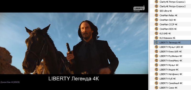 Интернациональный форум любителей спутникового тв 
