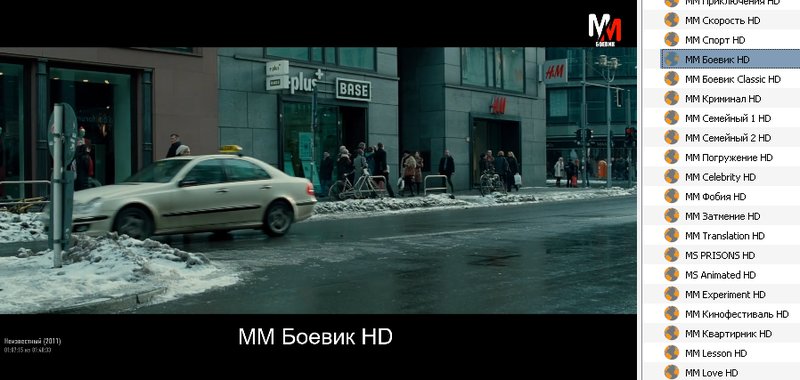 Интернациональный форум любителей спутникового тв 